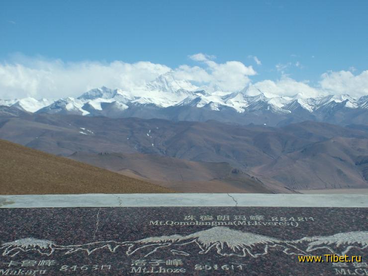 QOMOLANGMA 