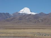 Mt. Kailash
