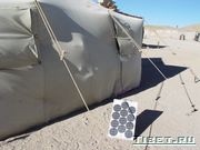 ��������� ���������