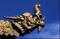 Golden Roof