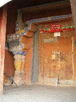 ���.�����. ����� ����� (Zhanda)