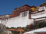 ������ ������ (Potala)