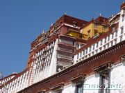 ������ ������ (Potala)