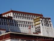 ������ ������ ������ (Potala)