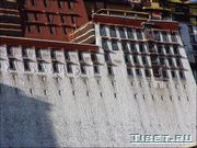������ ������ ������ (Potala)