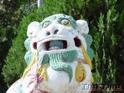 ��� ��� ����� � ����������� (Norbulingka)
