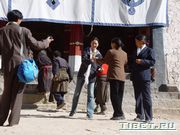 ��������� ���� (Sera)