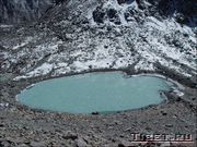 ����� ����� ���� (Goury Kund)